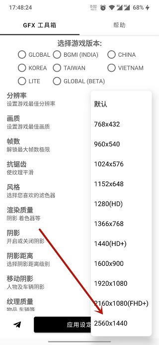 新2手机皇冠会员网址官方版天谕手游bilibili下载